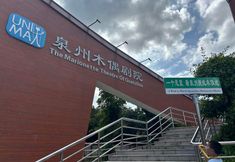 Others 7 qing yuan ju