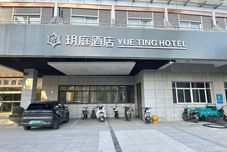 Khác Home Inn Selected