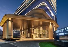 Others 3 Crowne Plaza TAIXING by IHG, an IHG Hotel