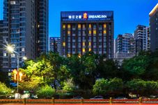 其他 Jinjiang Inn (Xi'an Fengcheng 5th Road Metro Station)