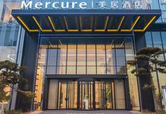 Others 2 Mercure Jinan Hanyu Financial Business Centre