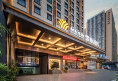 Others 6 Musi Hotel (Nanning Dongge Road Subway Station Branch)