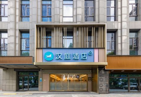 その他 HanTing Hotel (Shanghai Jinqiao Subway Station)