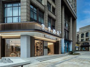 Khác 4 All Seasons Hotel (Changsha Donghu Subway Station)