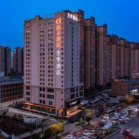 Hotel Exterior1JI Hotel (Xi'an Tangdu Hospital Fangzhicheng Subway Station),西安飯店