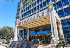 기타 6 Shanghai Jinfeng International Hotel