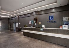其他 3 Chunjiu Holiday Hotel