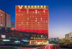 Others 3 Vienna International Hotel (Guangzhou Baoneng Performance Center Xiangxue Subway Station)