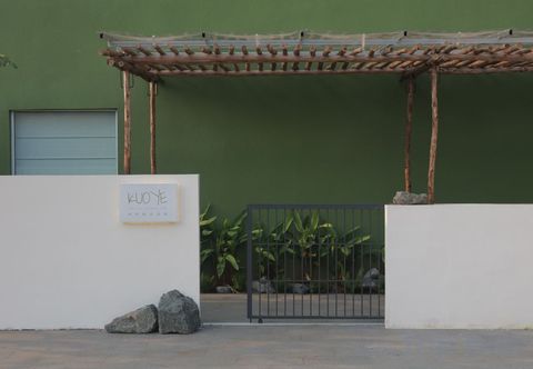 기타 Wanning Riyuewan Kuoye Boutique B&B