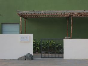 기타 Wanning Riyuewan Kuoye Boutique B&B