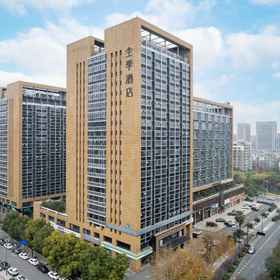 Logo 1 JIホテル(杭州三壩紫金港), 储运路 ホテル