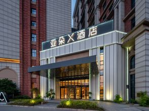 Khác 4 Atour X Hotel Wuxi Binhu District Sports Center