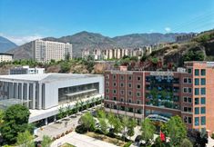 Others 3 Yanliangfu Rui Boutique Hotel