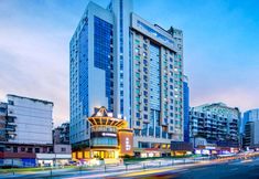 Others 2 Hao Li Hotel (Yan 'an west road subway station, Qianling Mountain, Guiyang)