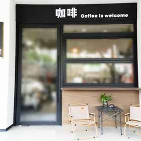 Hotel Exterior 1 Floral Hotel·Qianyu Hotel (Chaozhou Ancient City Branch), Raoping Xian Hotels