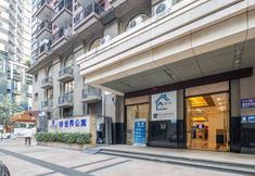 其他 3 Good World Apartment (Guangzhou Cancer Hospital Taojin Metro Station)