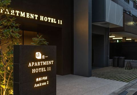 기타 Apartment Hotel 11 Asakusa 2