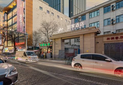 Others Homeinn · neo (Tianjin Binjiang Road Heping Road Pedestrian Street)