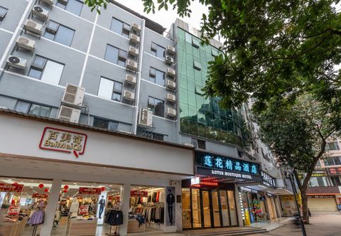 其他 Lianyin · Qimeng | LOTUSHIDE · DREAM Lianhua · Boutique Hotel (Gongbei Port Zhuhai Station)