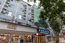 其他 Lianyin · Qimeng | LOTUSHIDE · DREAM Lianhua · Boutique Hotel (Gongbei Port Zhuhai Station)