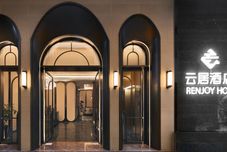 Lain-lain Yunju Hotel RENJOY Hotel (Xiamen Zhongshan Road Pedestrian Street Branch)