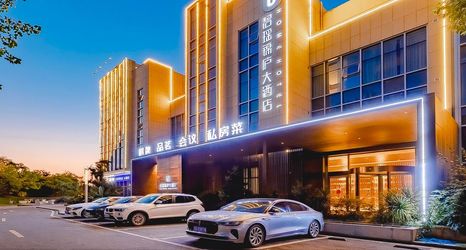 Lainnya 2 Home Hotel