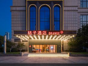 Others 4 Orange Nanchang Causeway Bay Shopping Mall Hotel