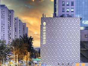 其他 4 THUNDEROBOT Hotel (Tianjin Nankai University)