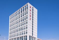 Lainnya 4 Dexing Huayun Grand Hotel