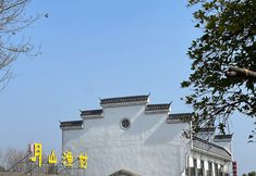 其他 4 BALING-YongHu Manor