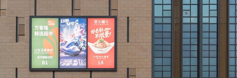 Others Orange Crystal Hotel, Suzhou Industrial Park