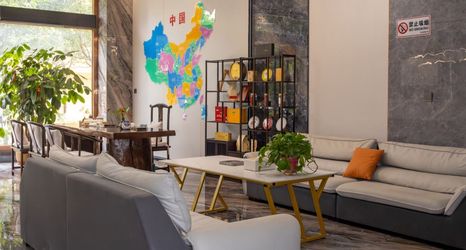 อื่นๆ 2 Jing yue ju