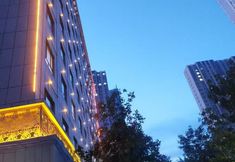 其他 2 Vienna International Hotel (Urumqi Wanda High-speed Railway Station)