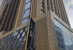 Others 3 Guli Homestay (Wu Yi Square IFS Store)