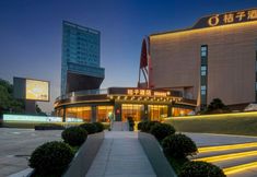 Others 3 Orange Hotel (Wuhu Fenghuang Food Street Bailian Branch)