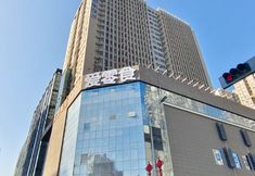 Others 7 MEHOOD LESTIE Hotel (Xi'an North Railway Station Fengcheng Jiu Road Subway Station)