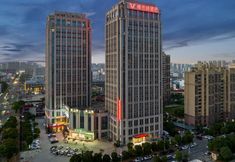 Others 3 Vienna Hotel (Nanchang Zhuqiao East Road Shennong Market hotel)