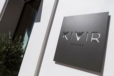 อื่นๆ Hotel Kivir