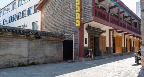 其他 2 G Joyful · Meet Hotel (Nanping Pedestrian Street Jinma Biji Fang)