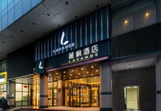 Others 7 Lavande Hotel (Xi 'an Bell Tower Huimin Street North Street Subway Station)