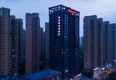 Others 7 Hampton by Hilton Wuhan Sixin Guobo