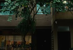 Others 5 Hotel Baanrincome