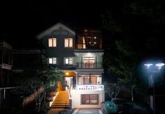 Others 2 Yinuo Yiyan Homestay (Airport)