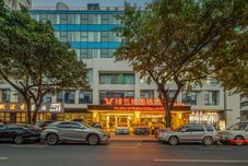 其他 Vienna International Hotel (Chengdu Yipin Tianxia Branch)