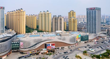 其他 2 Elong R.YUN Hotel (Jinan Wanhong Plaza)