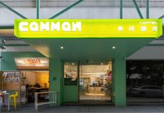 Others 4 CommonHotel