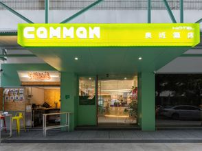 Others 4 CommonHotel