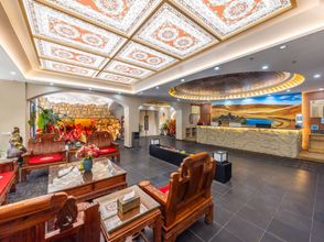 Others 4 Tuofeng International Hotel