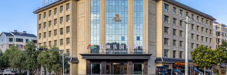 其他 Dunhuang Jiapeile International Hotel