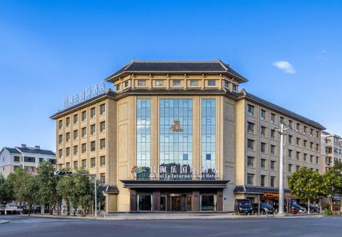 其他 Dunhuang Jiapeile International Hotel